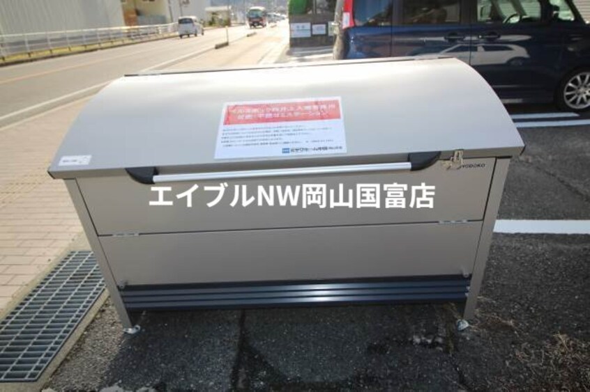  ベルエポック　西片上