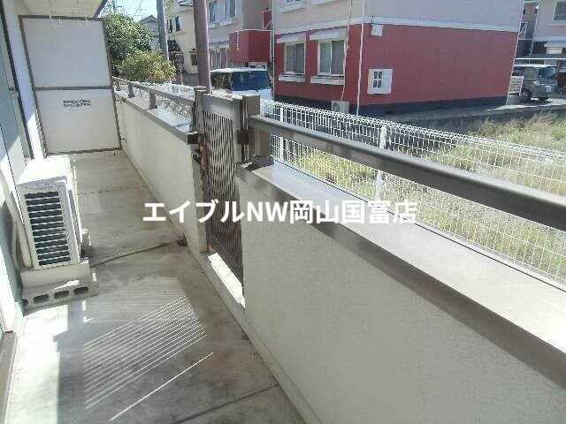  みゆきマンション