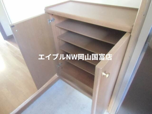  みゆきマンション