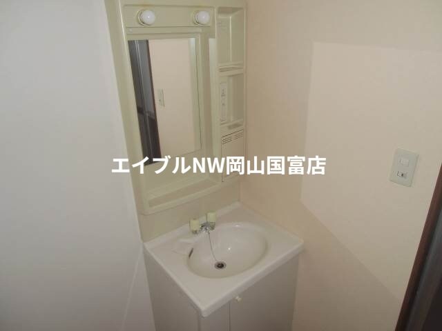 みゆきマンション