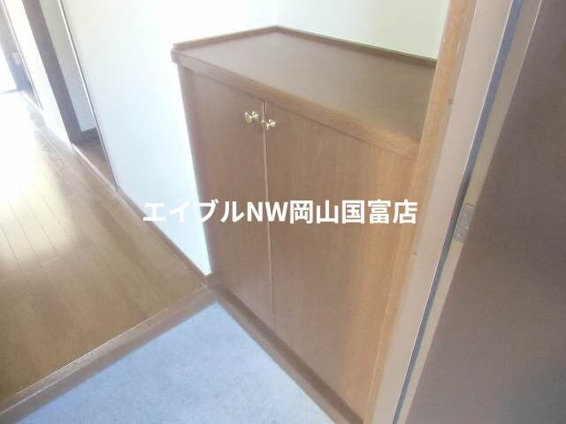  みゆきマンション