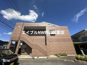ガーデンヒルズ