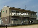 山陽本線（中国）/和気駅 徒歩8分 1階 築28年の外観