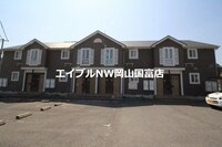 クレストール遥