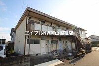 アパートべジータ