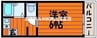 コーポ松原Ⅱ 1Kの間取り