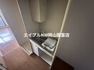  グランディール門田屋敷