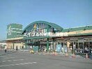 ニシナフードバスケット西大寺店(スーパー)まで924m ファームヴィレッジ　Ｂ