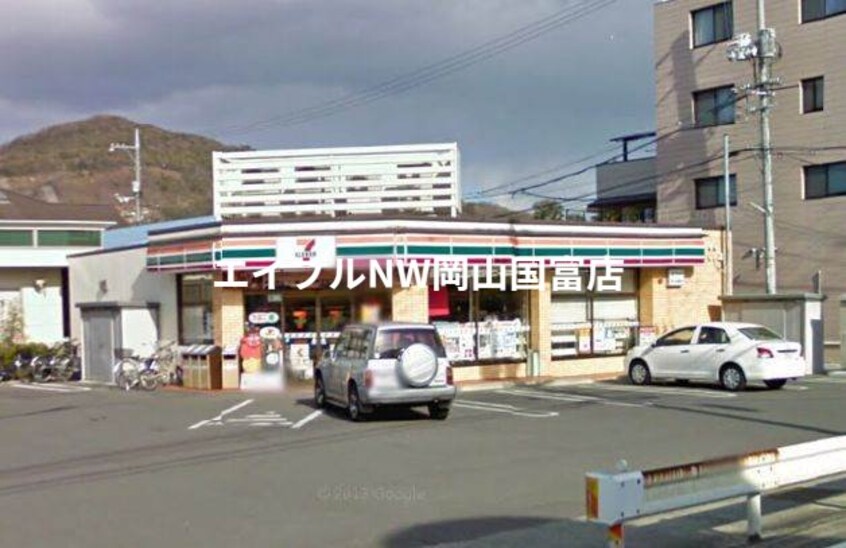 セブンイレブン岡山可知５丁目店(コンビニ)まで610m ファームヴィレッジ　Ｂ