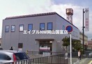 中国銀行松崎支店(銀行)まで588m ファームヴィレッジ　Ｂ