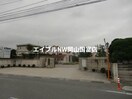 岡山県立岡山操山高校(高等学校/高等専門学校)まで778m Y.A.F.国富Ⅲ　Ｂ棟