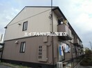 山陽本線（中国）/高島駅 徒歩14分 1階 築29年の外観