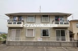 グリーンピア