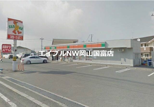 サンクス東岡山店(コンビニ)まで720m レオパレスシュウⅠ