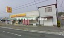 ほっかほっか亭新山陽町店(その他飲食（ファミレスなど）)まで2577m コーポシングル