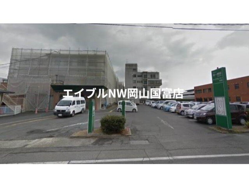 操仁会岡山第一病院(病院)まで1601m コーポカサブランカ