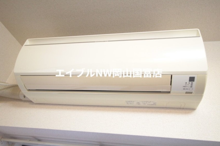  アイステージ幸町