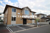 ラ・パルテール関　参番館
