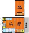 メゾンラフレーズⅠ号棟 2DKの間取り