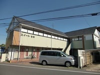 スイート関