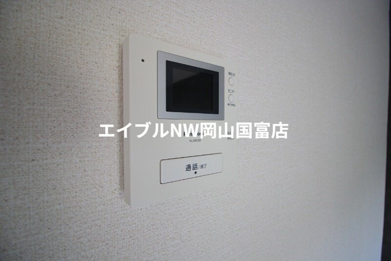  パークウェイ高島