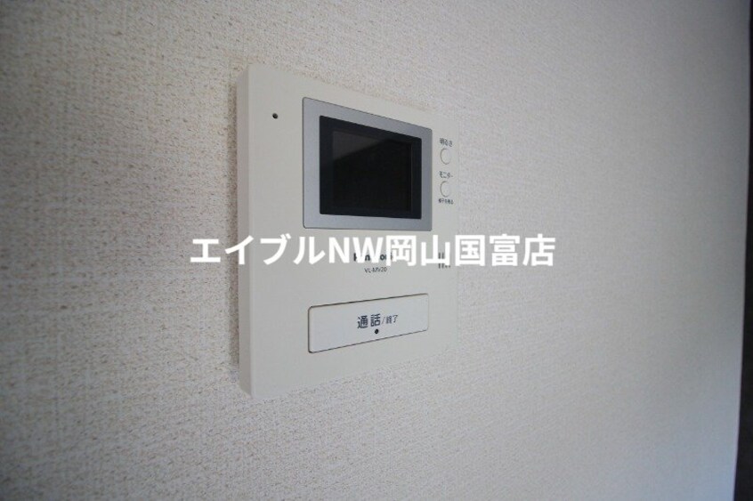  パークウェイ高島