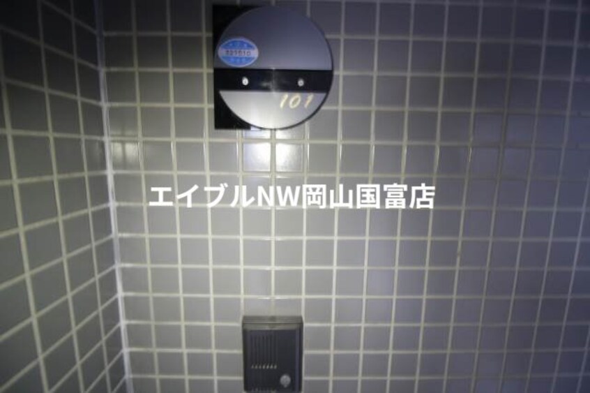  ＹＳハイツ２１原尾島