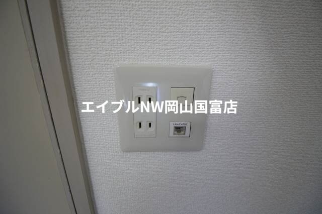  ＹＳハイツ２１原尾島