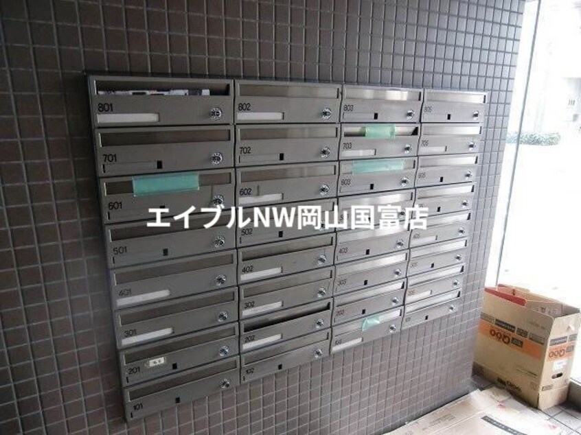  アーバンハイム小橋