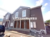 グリーンベルＡ棟
