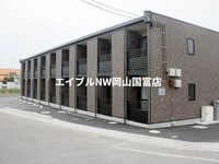 レオネクストブルーム長船