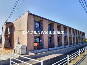 レオネクストグリーン館