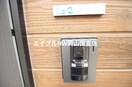  山陽本線（中国）/東岡山駅 徒歩6分 2階 築6年