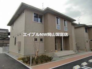 ファミリーヒルズＡ棟