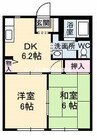 山陽本線（中国）/万富駅 徒歩81分 2階 築26年 2DKの間取り