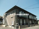 Calm Hills ２番館の外観