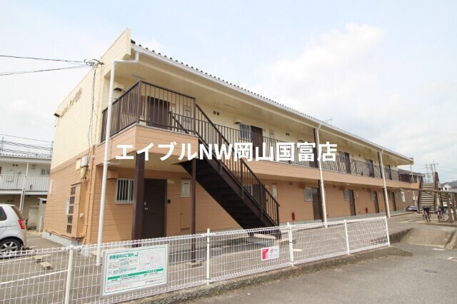  山陽本線（中国）/上道駅 徒歩45分 2階 築36年