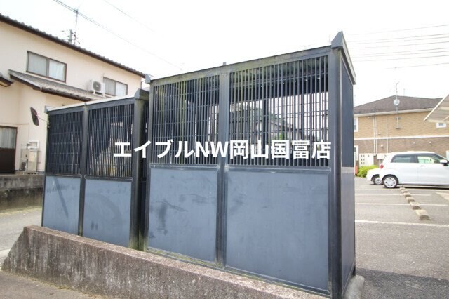  山陽本線（中国）/上道駅 徒歩45分 2階 築36年