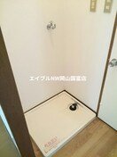  山陽本線（中国）/上道駅 徒歩45分 2階 築36年