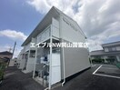  赤穂線（岡山県内）/西大寺駅 徒歩13分 1階 築32年