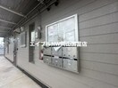  赤穂線（岡山県内）/西大寺駅 徒歩13分 1階 築32年