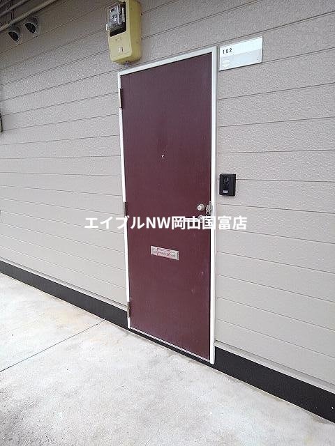  赤穂線（岡山県内）/西大寺駅 徒歩13分 1階 築32年