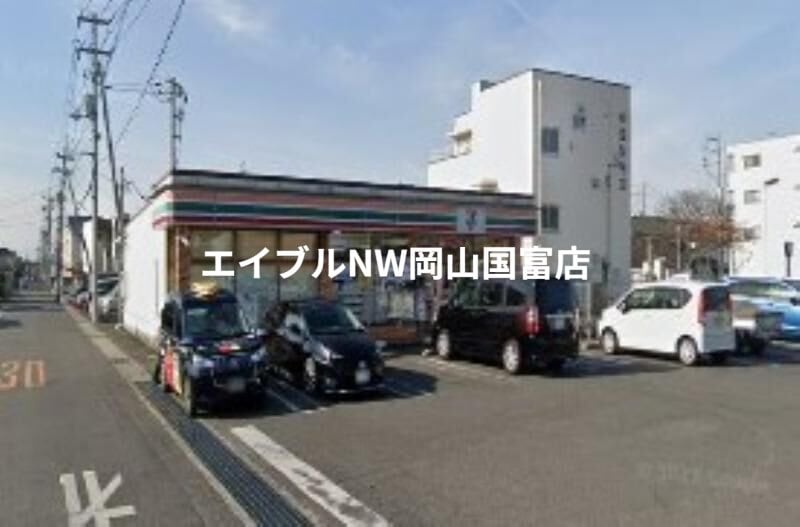 セブンイレブン岡山西大寺駅前店(コンビニ)まで864m 赤穂線（岡山県内）/西大寺駅 徒歩13分 1階 築32年