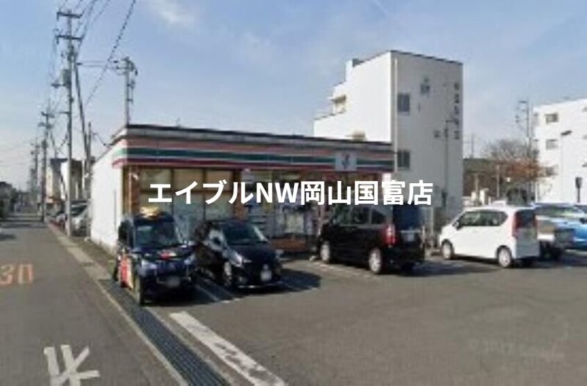 セブンイレブン岡山西大寺駅前店(コンビニ)まで864m 赤穂線（岡山県内）/西大寺駅 徒歩13分 1階 築32年