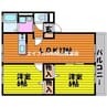 赤穂線（岡山県内）/大多羅駅 徒歩22分 1階 築18年 2LDKの間取り