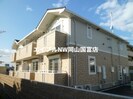 山陽本線（中国）/西川原駅 徒歩7分 1階 築13年の外観