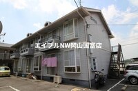 ロイヤル瀬戸