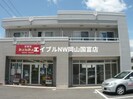赤穂線（岡山県内）/長船駅 徒歩6分 2階 築22年の外観
