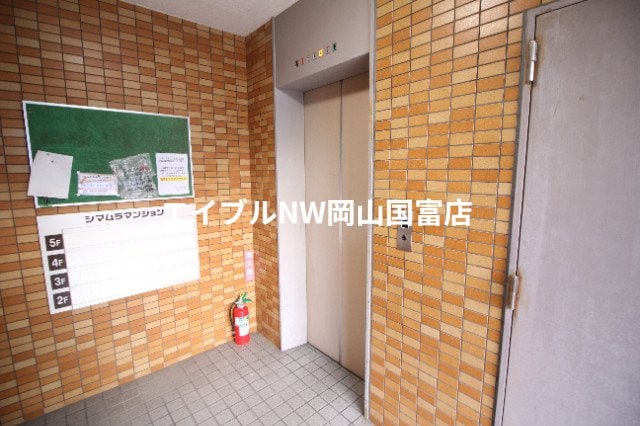  アルフィーネシマムラ