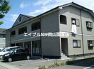 赤穂線（岡山県内）/大多羅駅 徒歩10分 2階 築29年の外観